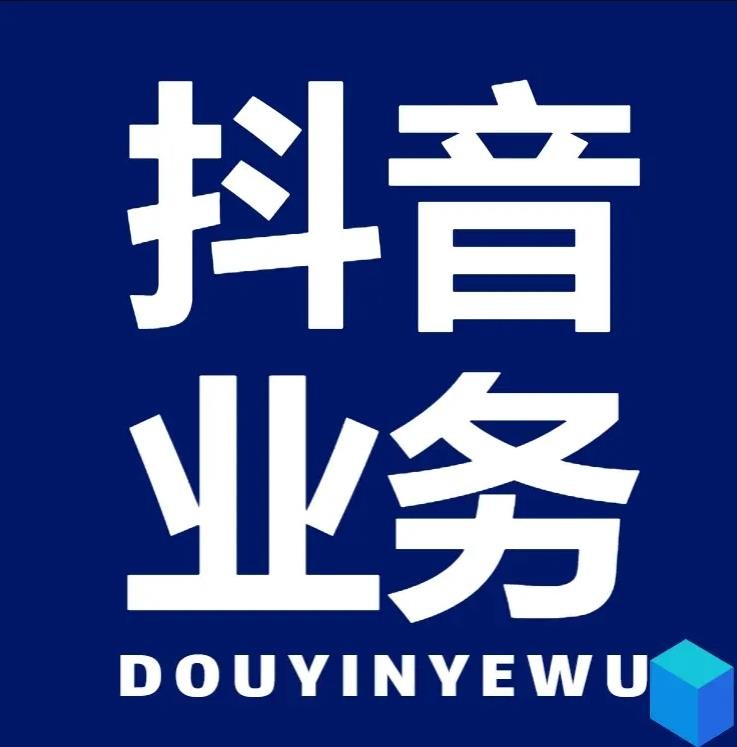 qq说说点赞自助平台有哪些