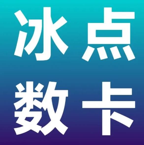 qq说说点赞自助平台有哪些